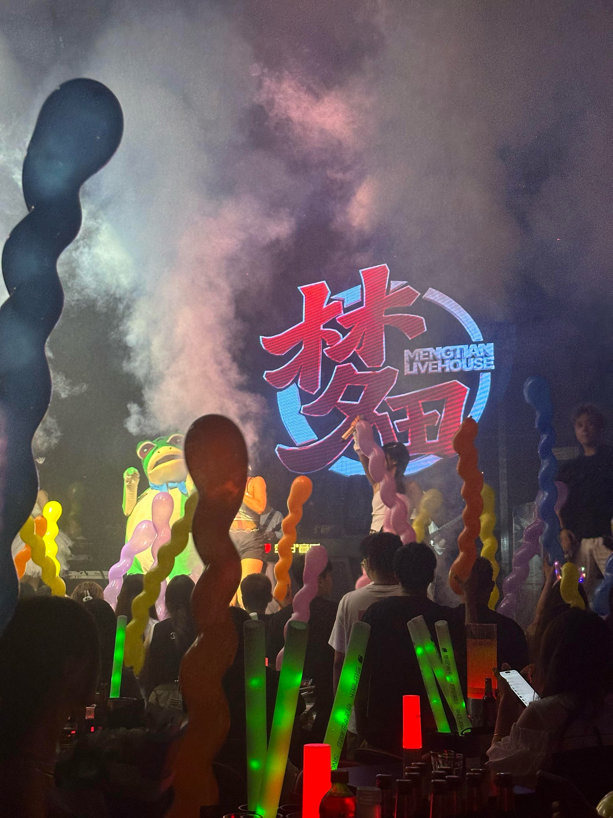 盐城商务ktv体验分享-阜宁县ktv预订
